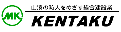 松井建拓株式会社