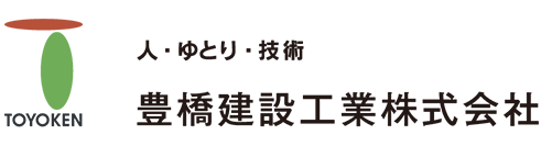 豊橋建設工業株式会社